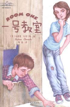倒计时3天!德州阳光未来外国语学校2024春节联欢活动即将开始!