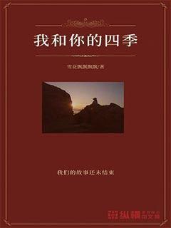 废弃海盗船逃脱