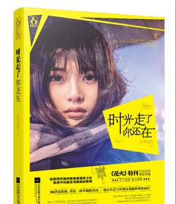 WOW公会使者要多久才能召唤一次
