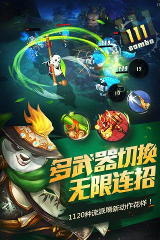 《失乐园》影响了我对情爱的看法