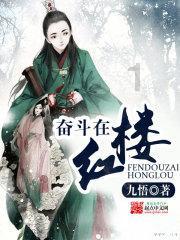 我是一名小学生，我不知道该怎样简单，只需要用水，然后呢，我正在上去再怎么快速的简单的泡绿豆发芽呢？游戏画面