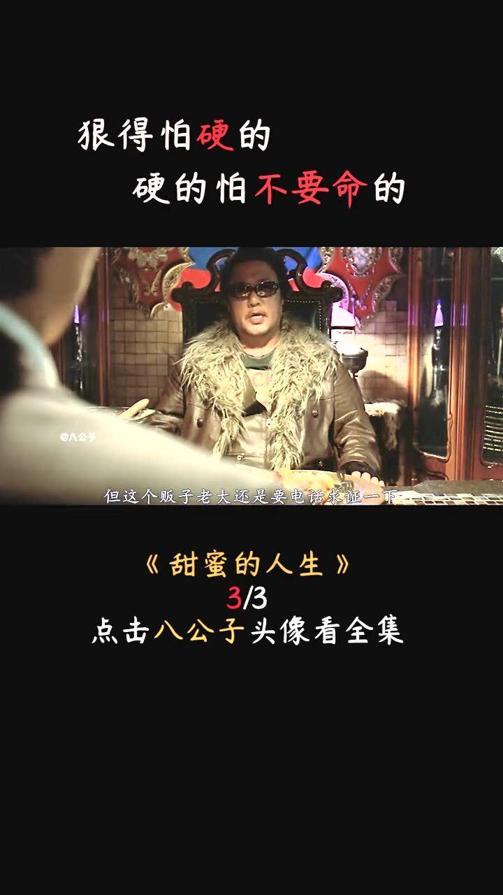 贵州老板太牛了，花2.4亿打造一座湖心城堡，房主身份至今神秘！