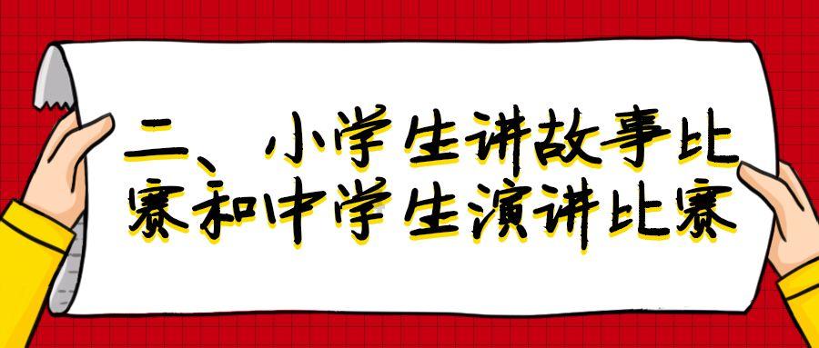 郦莎：弯月眉给人一种温柔、亲和的感觉，适合于展现女性的柔美
