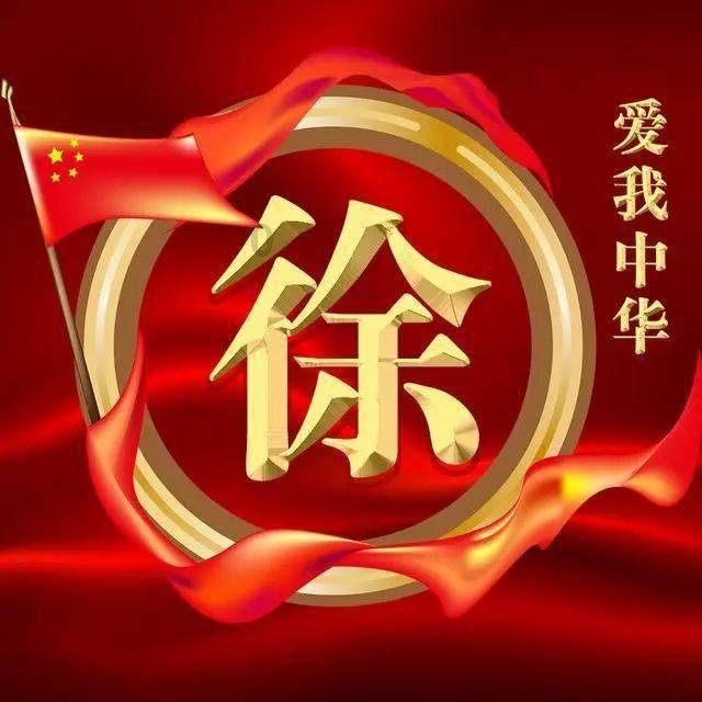 男子服务区修车被人抢走工具，对方称服务区修车被其承包，警方：协商解决