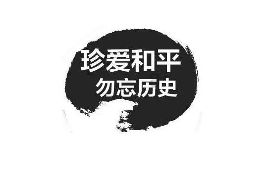 恶灵附身