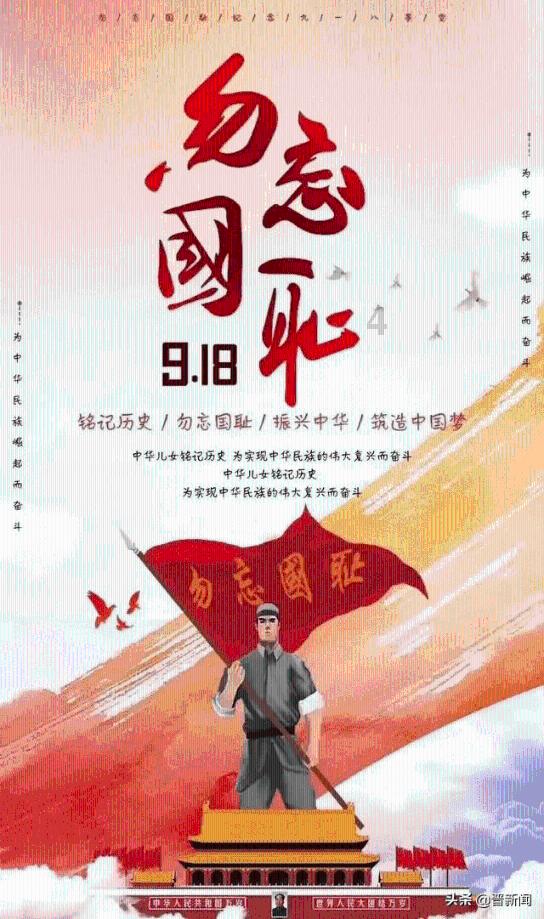 火柴人打羽毛球3