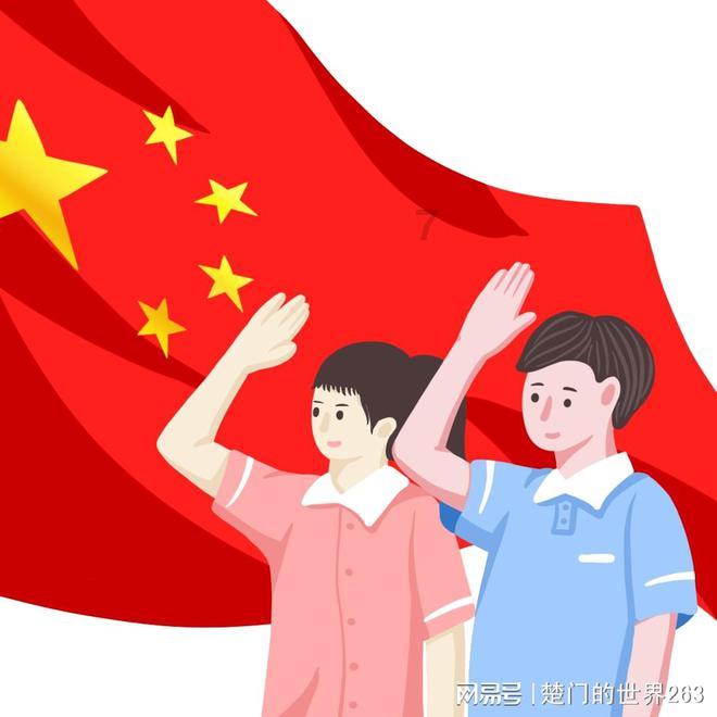 禅宗花园