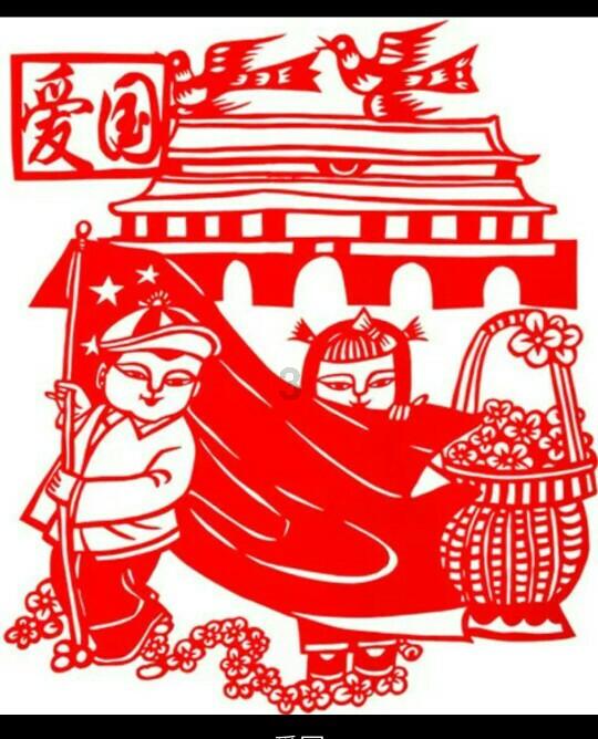 拯救吉他男孩