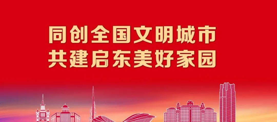 福建中基层法院完成执行服务中心升级改造