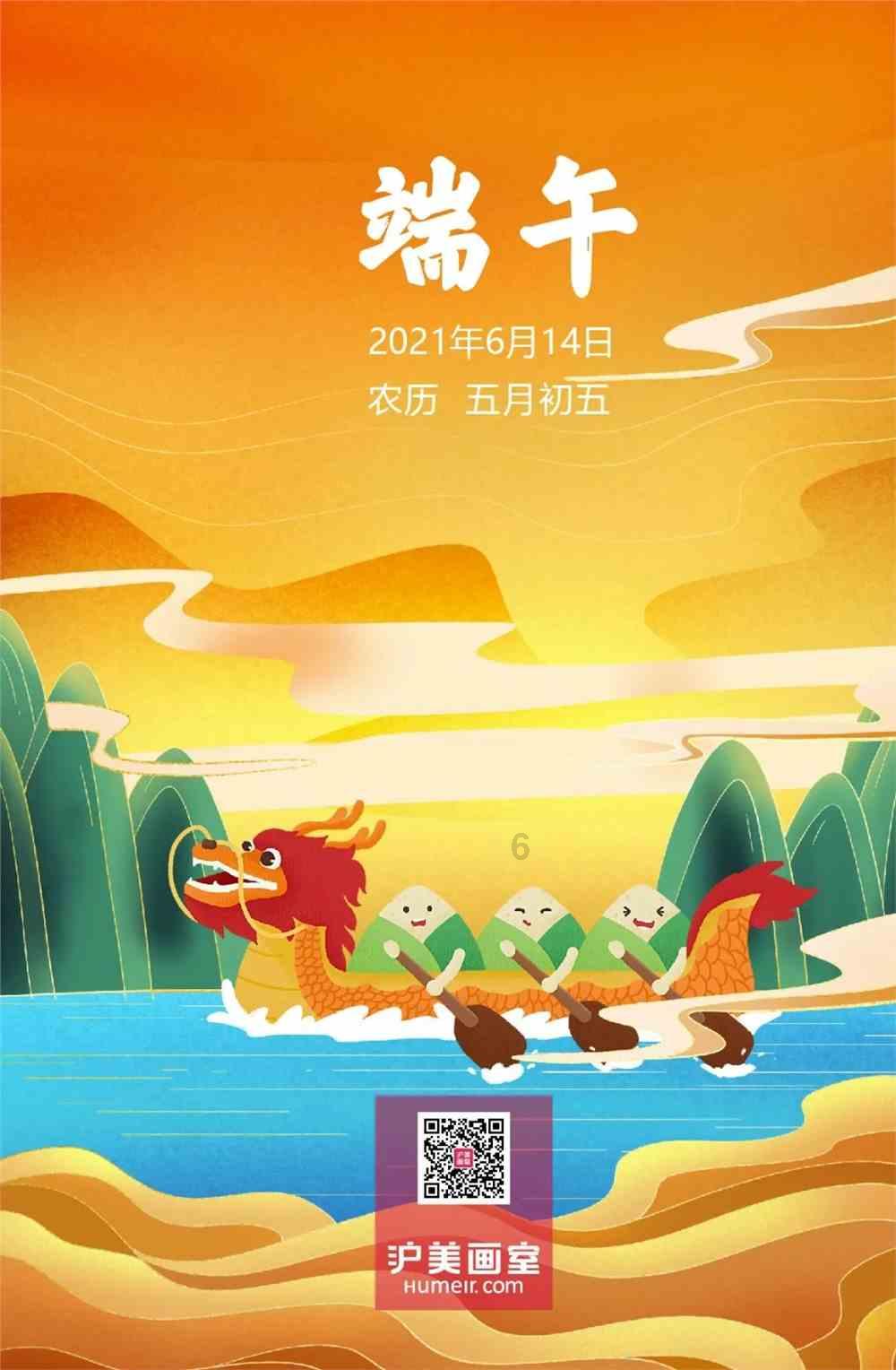 拯救隧道中的祖父
