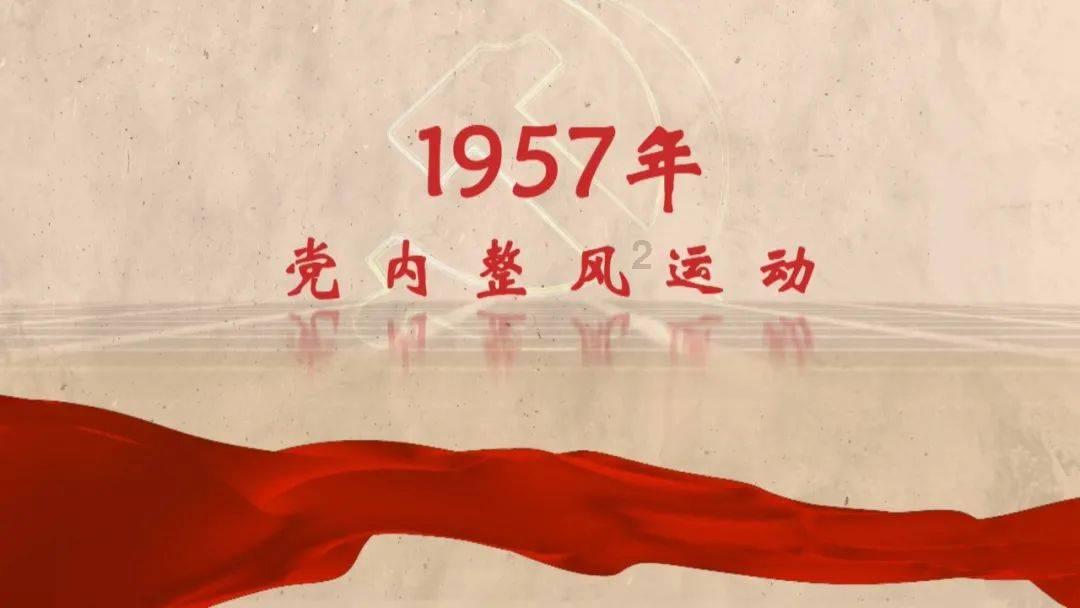 光明大陆