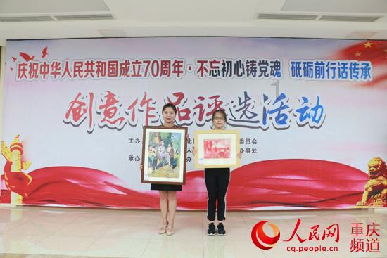 92年故宫墙上浮现出成排宫女?仅仅出现五秒,被游客用相机拍下