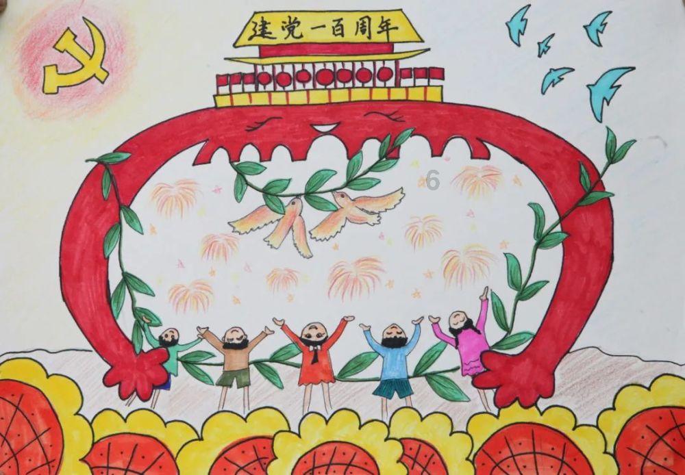 美丽的铅笔裙