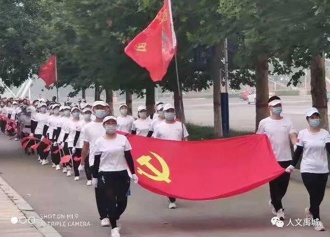 剑侠情缘手游