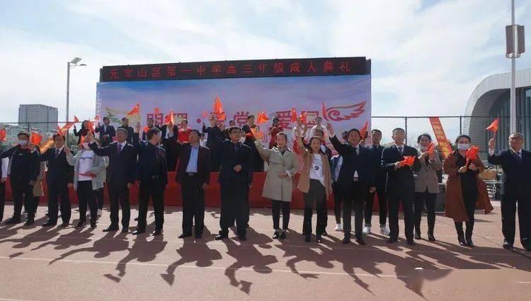 奥莉的夏威夷之旅