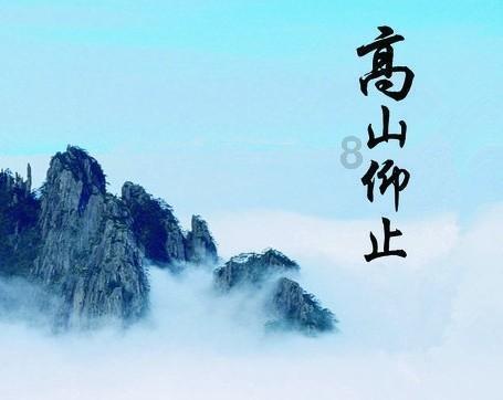 我市开展2024年营商环境特约监督员“体验官”首场活动