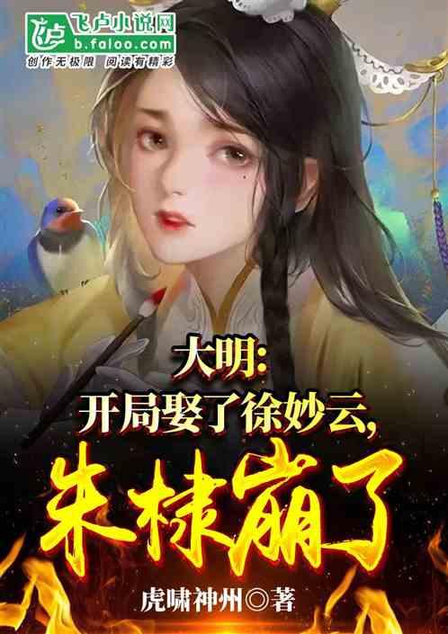 帝国：全面战争