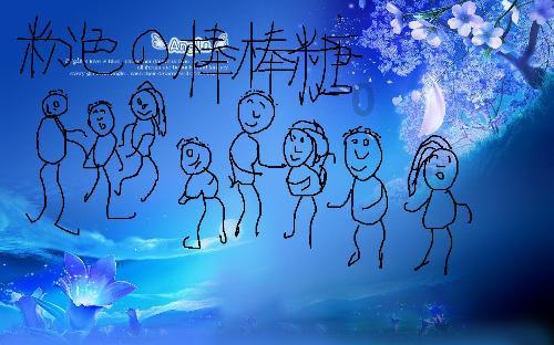 超奥特曼冒险3