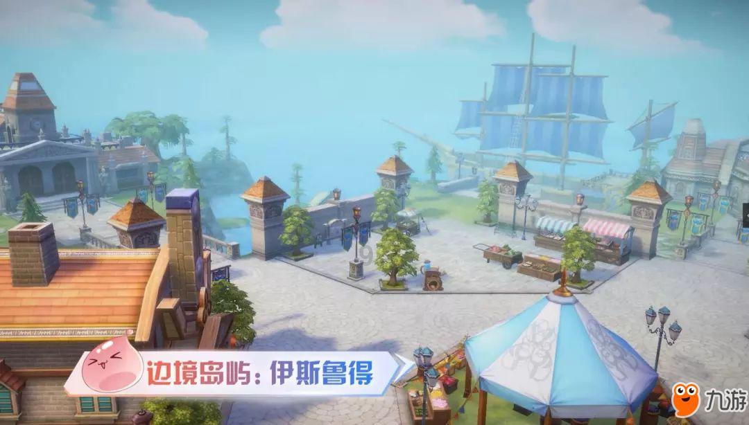 复古车循环赛